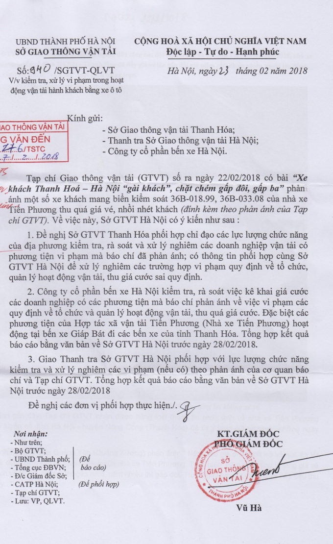 9EA7FD84-073D-4733-82BD-BBEB05E9A627.