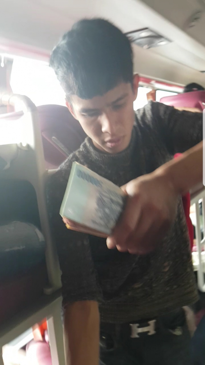 E83720E7-7328-44C9-B87D-81FA70874A89.