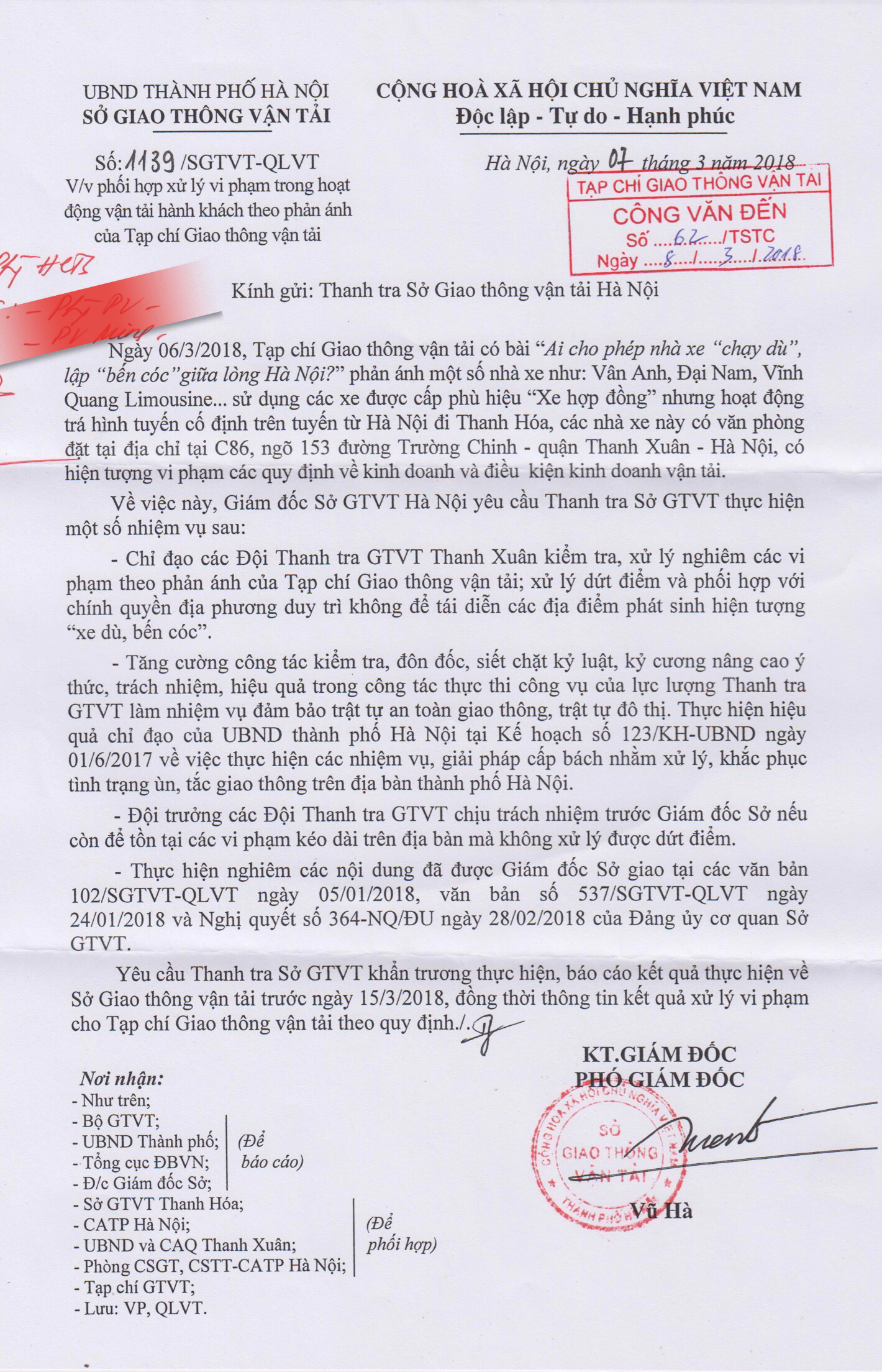 2E6FA312-4F16-44BE-936D-C6A2E65B5A07