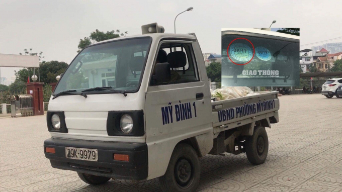 0714FC5C-5B1D-41BA-A445-8FF8C9EB84CE.