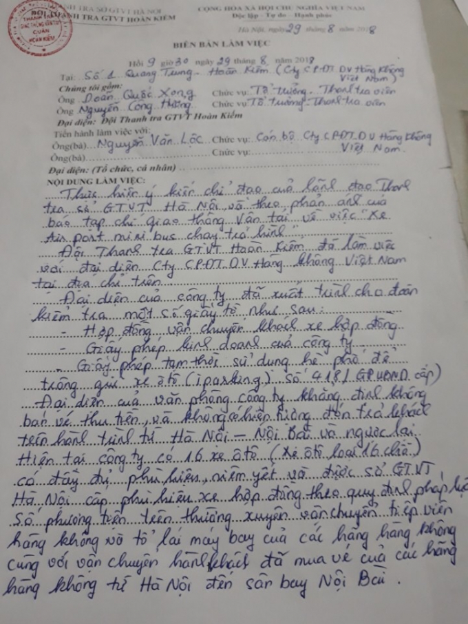 1C6720B2-46D5-4ABD-944A-F273F33B48C1.