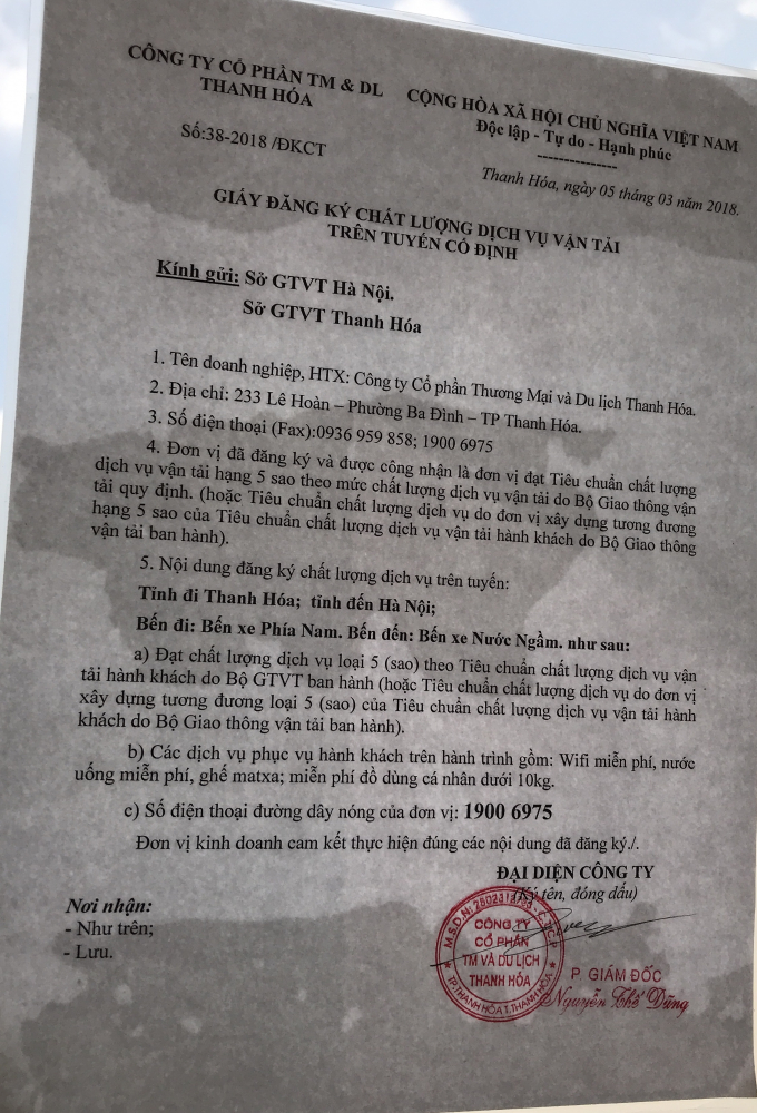 463E6730-67A1-4F92-AB3E-8CF723EC2A66.