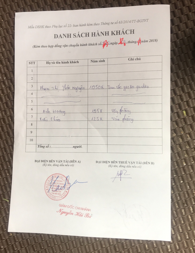 1AFD9E2E-DD23-4246-9E2D-563822BC5124.