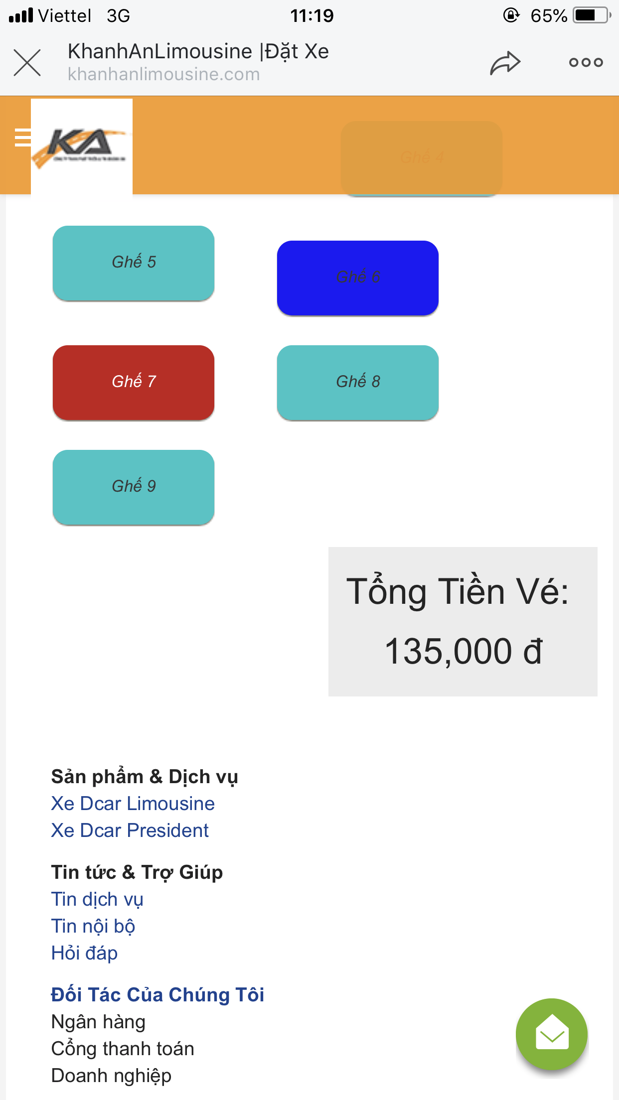 71F78951-B3BB-4967-9AD9-3FAE783CF7FE