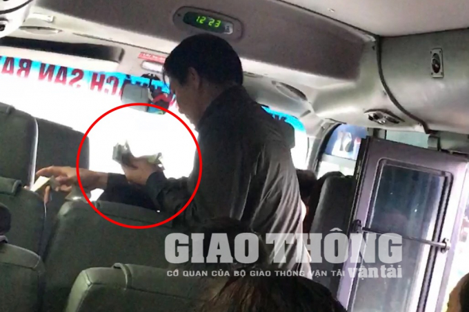 FF193ECC-C598-4E8D-8912-D0B0B5B8C46D.