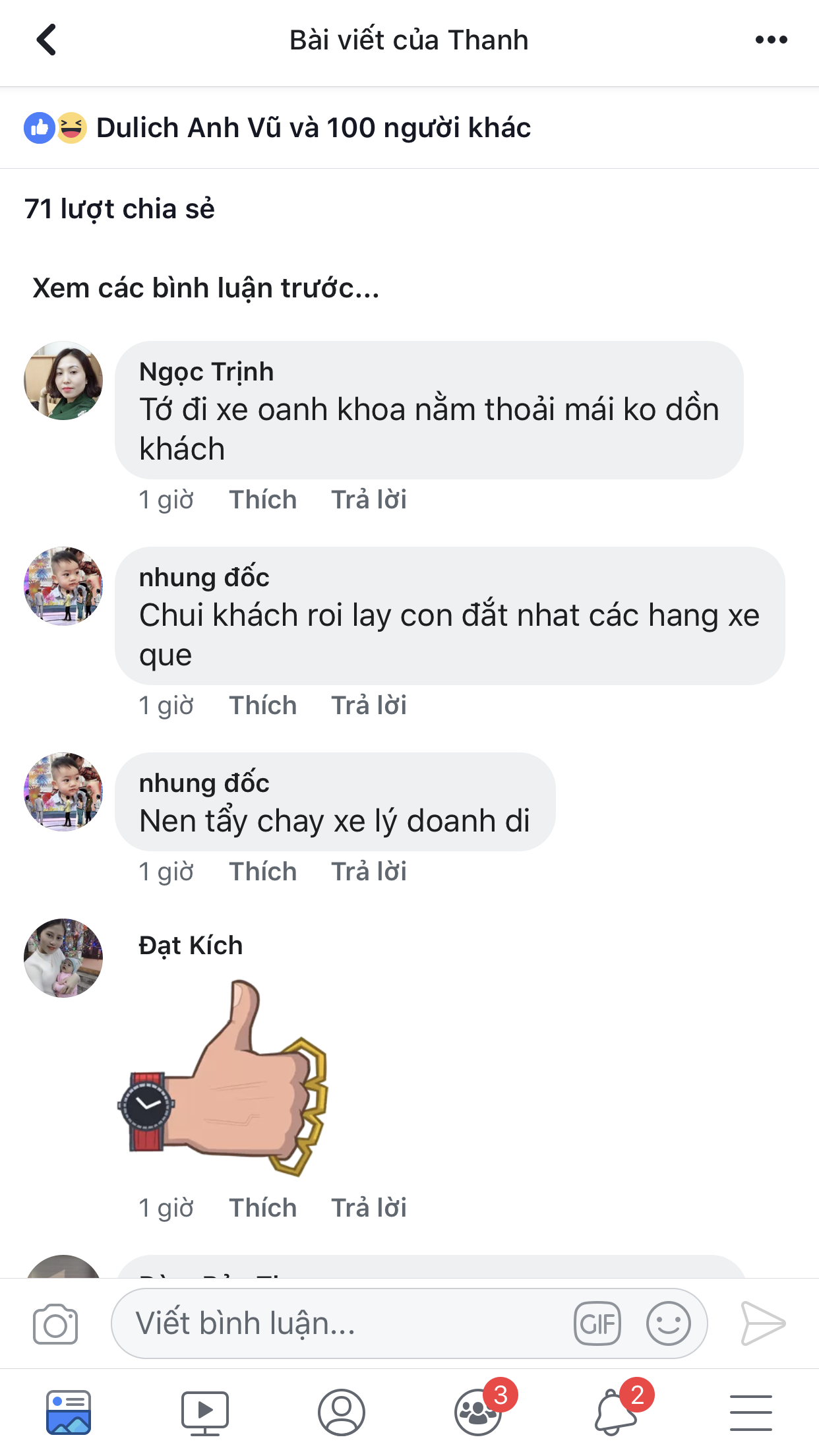 95F0D4BF-C8C2-4F74-91BD-99419702510F