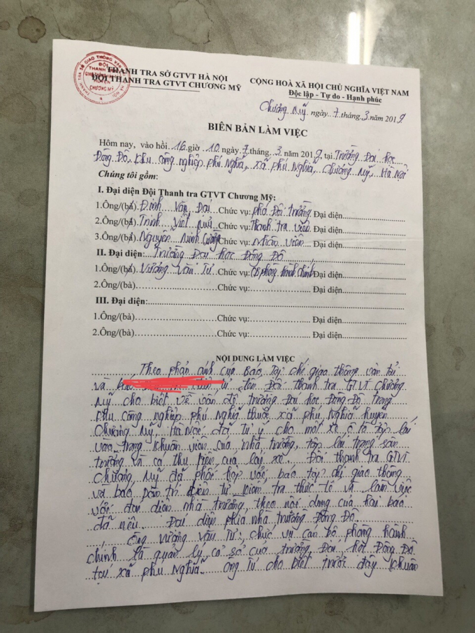 CD11DEB7-1203-4950-B3B1-E096E441BE81.