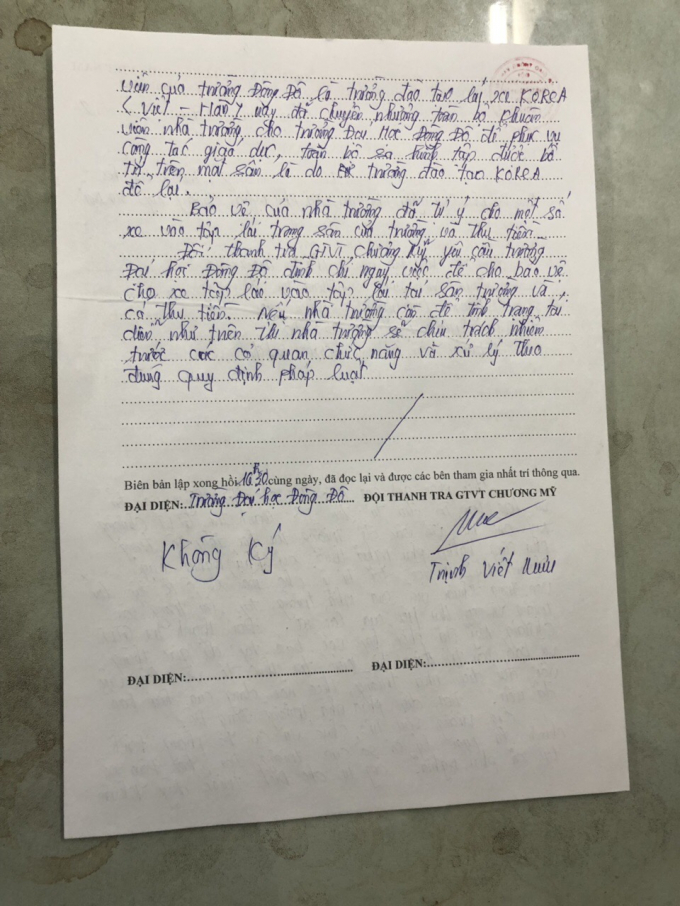 FD7C3162-1639-427F-A63B-081794C46DE9.