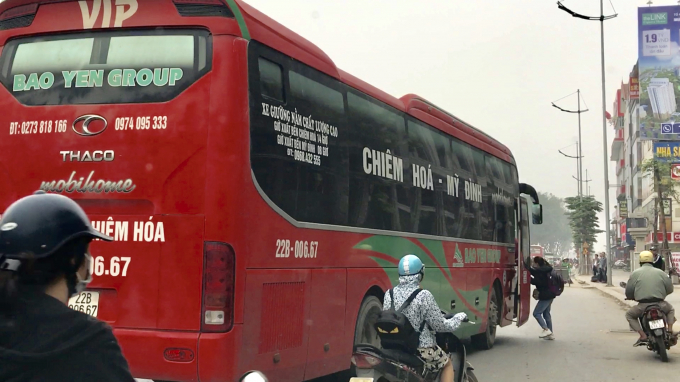 46393FB5-795F-4E1A-8F74-6D7D3E04E984.