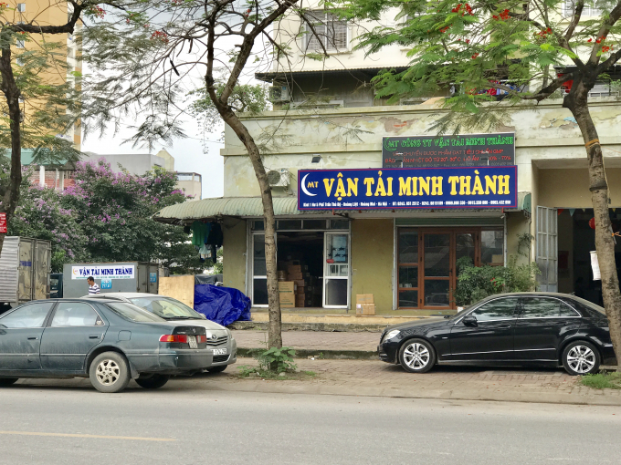 B2F46A90-CA01-4391-9B37-D09C8F243EA6.