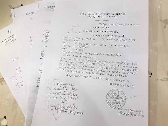 DAF6A2BE-4959-4C3D-AB71-2EED6A7131E9.