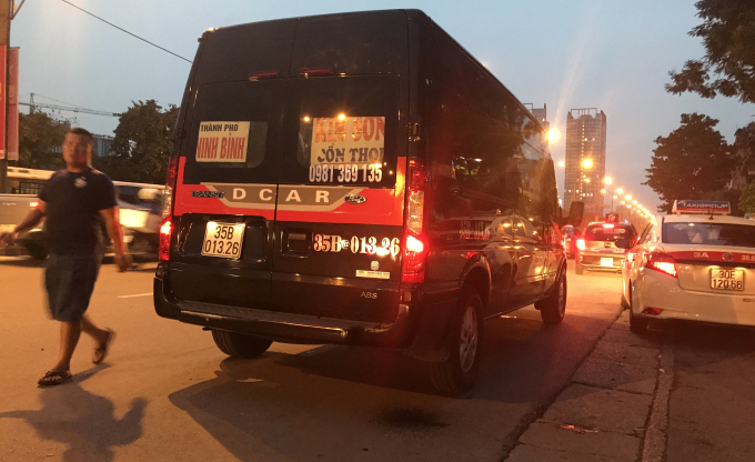 50C1A9C1-CC36-459D-AC69-9E86D2E147B5.