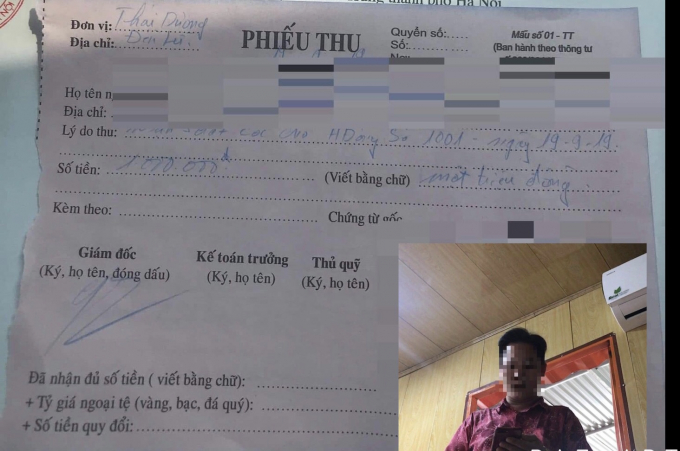 8DC9D1ED-1A81-4149-BF9D-0EE8F0122BDD.