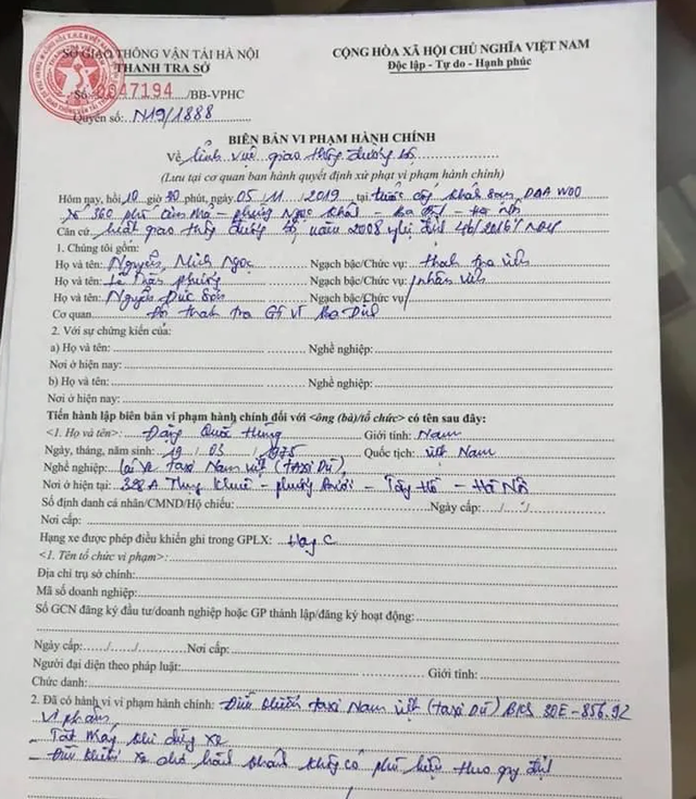 8D5101F4-F6FB-4843-B4BC-3712BF843085