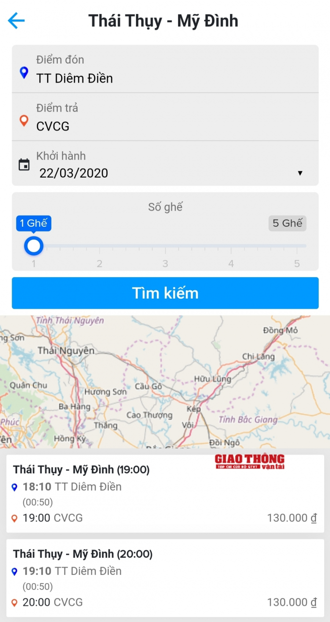 Photo_1584892869275(1)