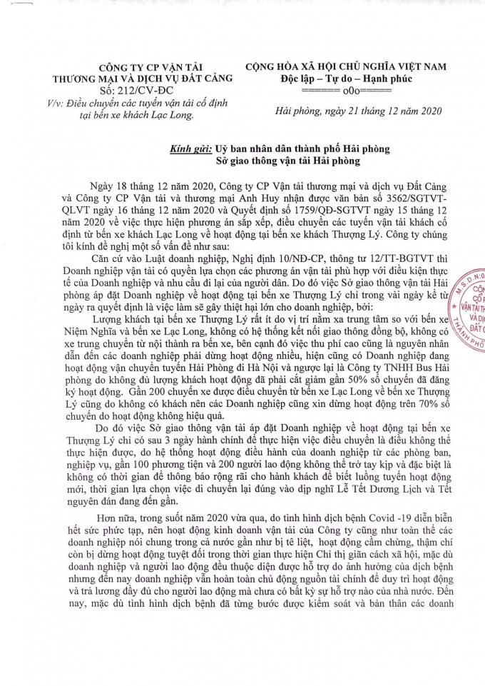 received_1319307161763436.