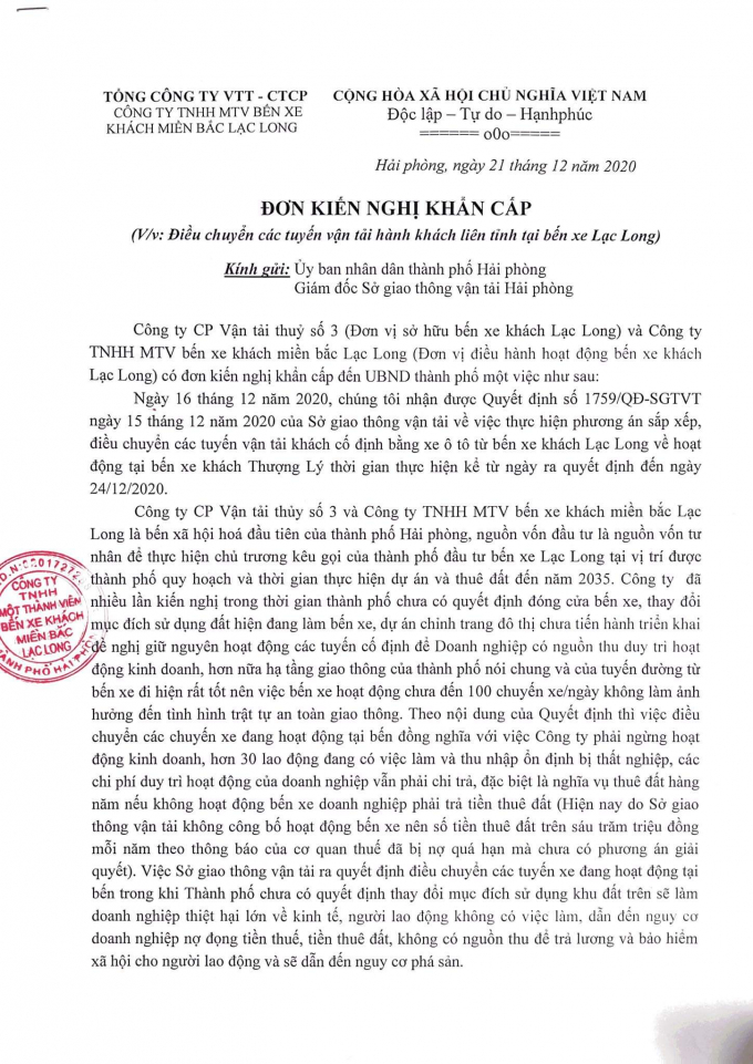 received_2791363701104819.