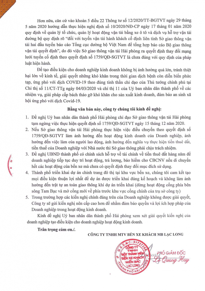 received_738403886785911.