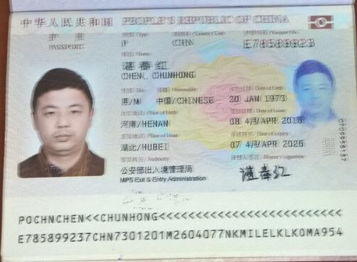 Khách Trung Quốc ăn cắp tiền giấu vào t