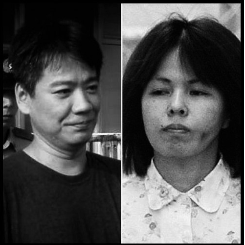 capture-1509527938528