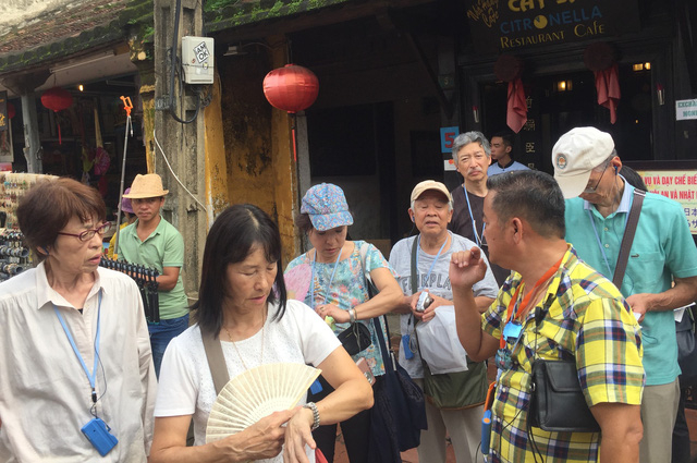 TP.HCM đã có trung tâm điều hành hướng da