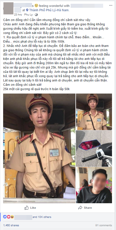 capture-15252355706761020282802