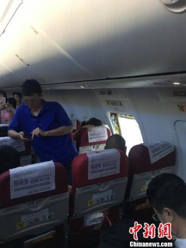 801983ddc6fb421c803869cbec99e710-15332091489131178