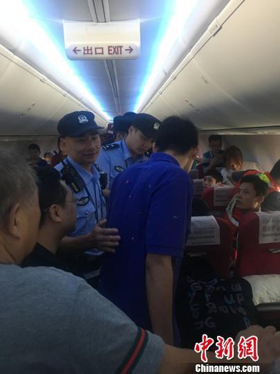 86367730-1533209213232615467773