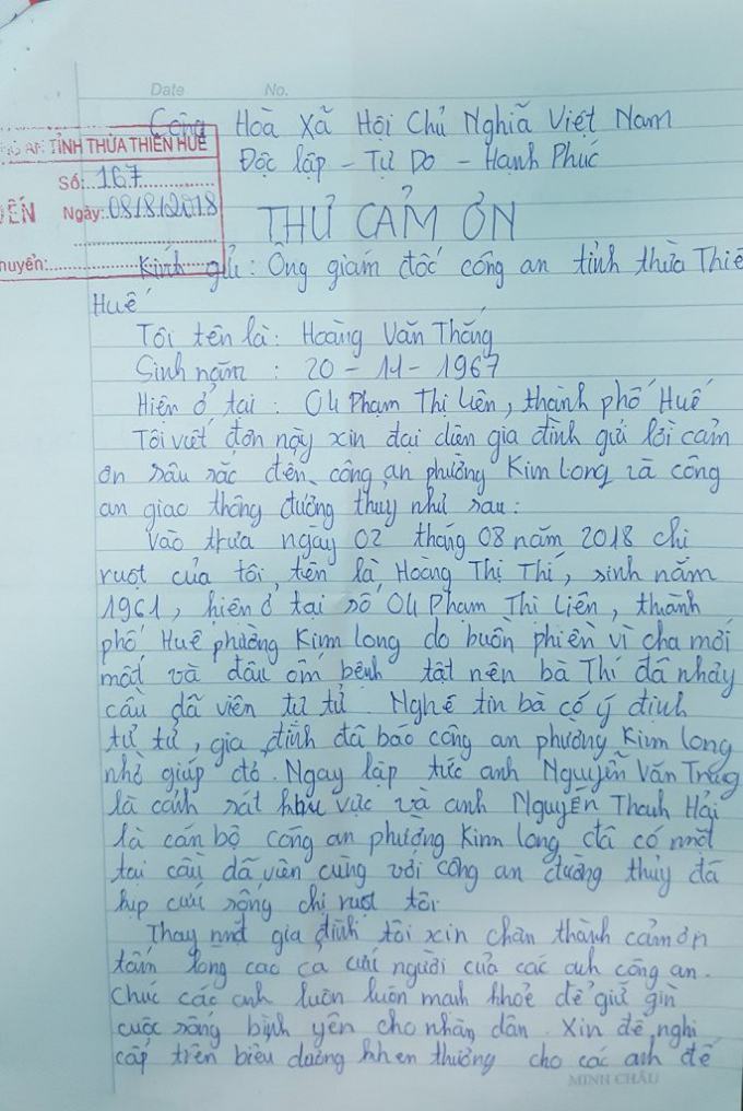 photo-1-15340351055101176547474