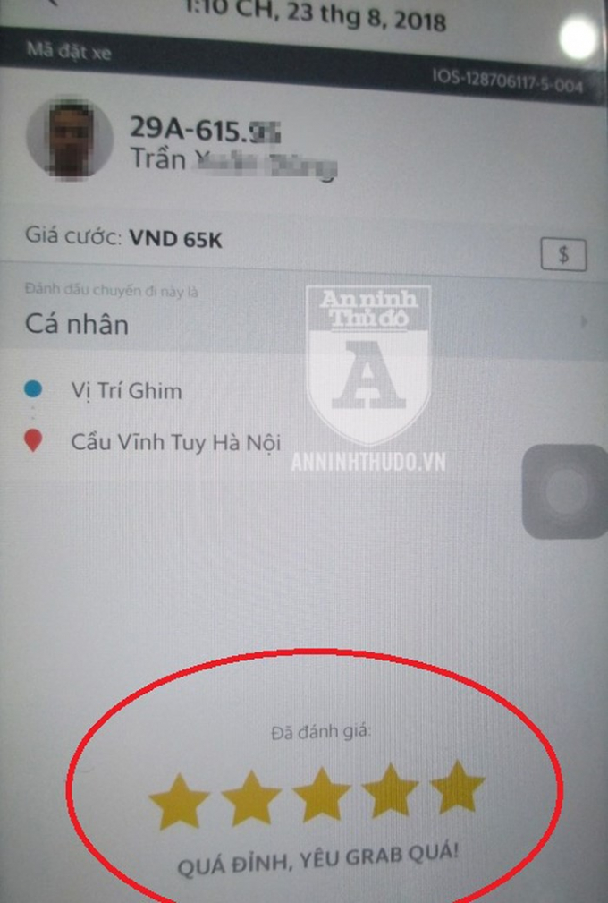 photo-1-15352463092411697159856