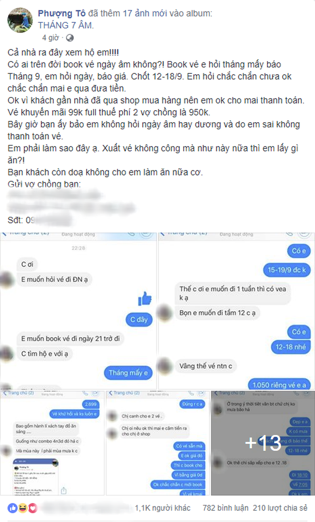 photo-1-1536161685368422326375