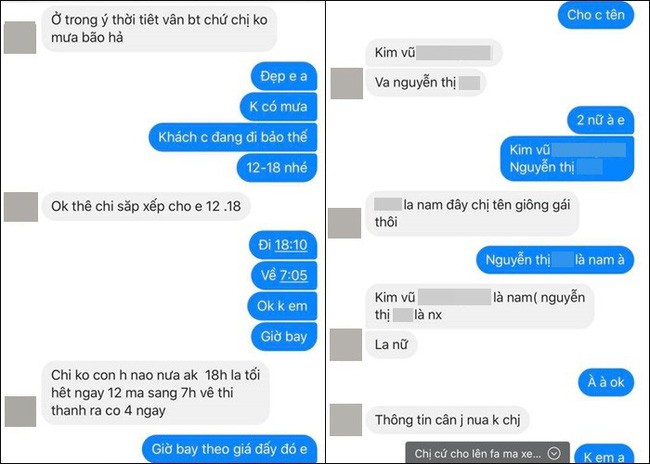 photo-4-15361616884102022287357