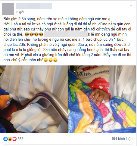 bantay-15578101902231866268708