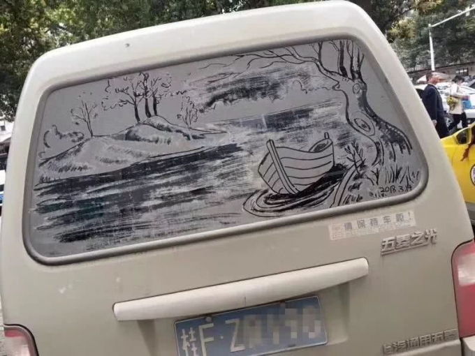 photo-1-15600022341821974283657