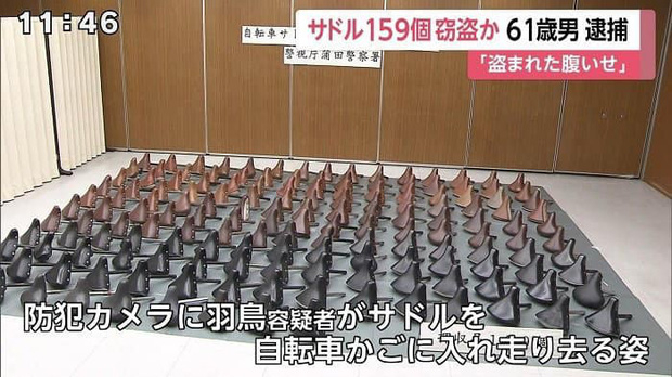 7148117625060392928059063568409978005880832n-15704