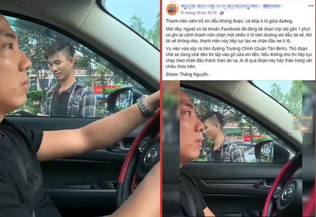 photo-1-15719058246191401054346