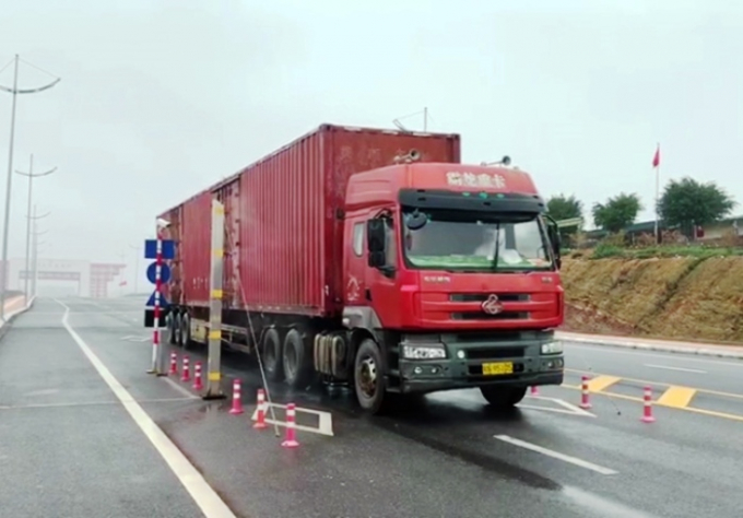 images1363013-XNK9-3241-1581589228