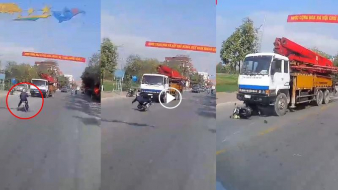 6307d519-51e7-4543-b82e-2ba862048639