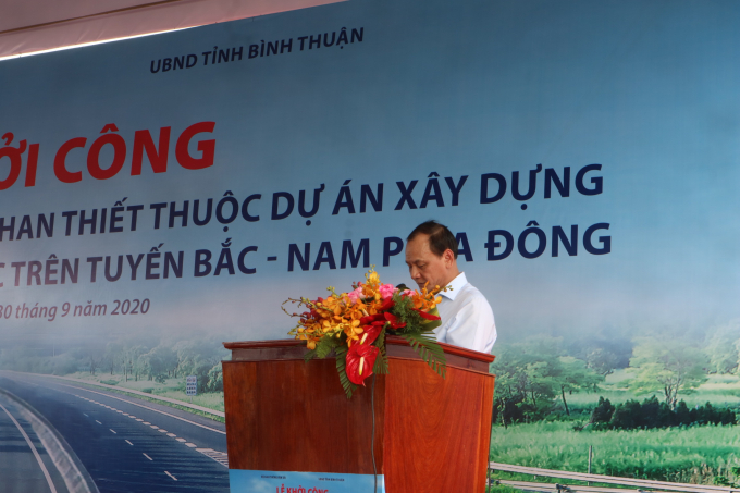 2659926B-5132-4067-80E6-B7B75BA70E27.