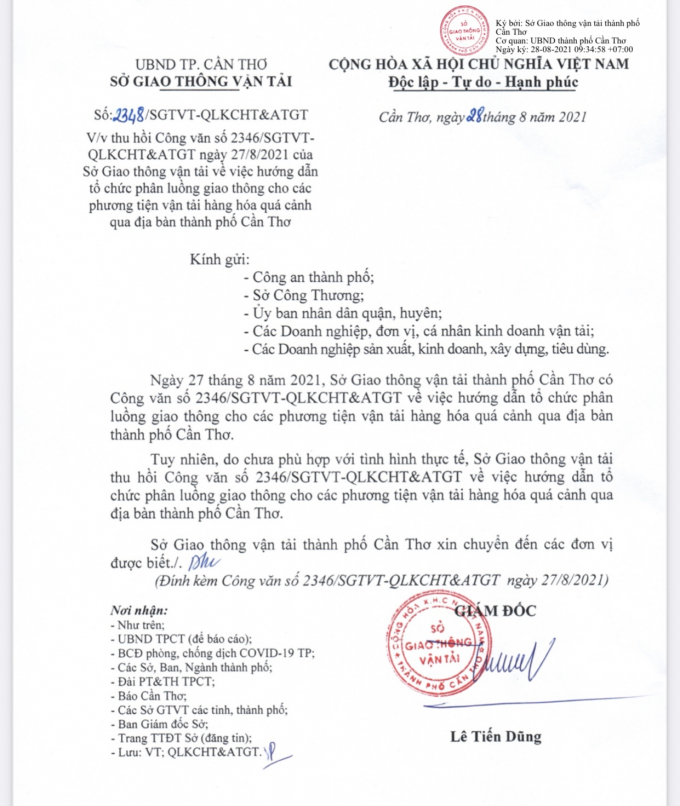 34D32B45-7014-48B7-A756-809B266DD9C6.