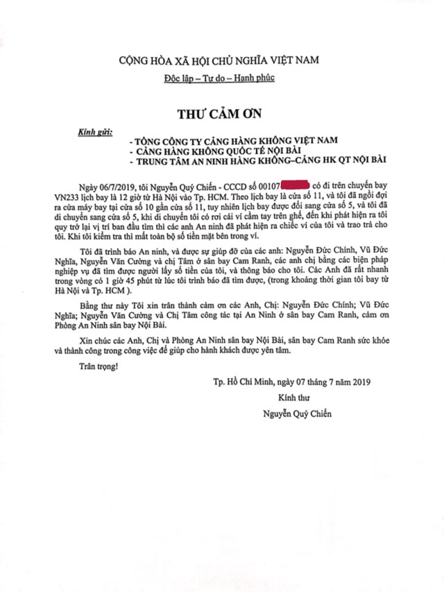 Thư khen của khách