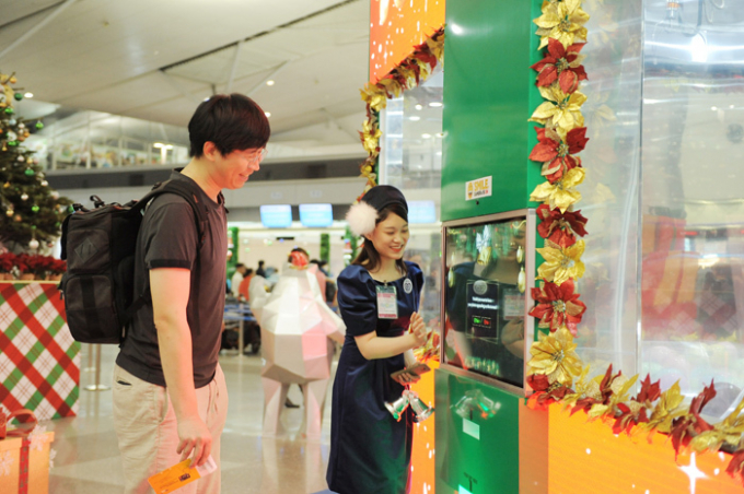 Sasco-5-8782-1576642854