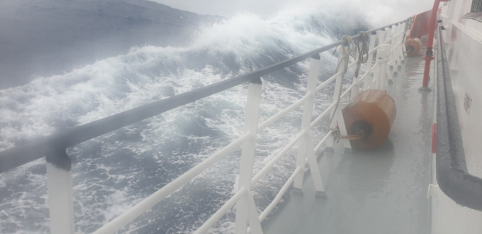 Thời tiết tại hiện trường có gió cấp 6, sóng cao 3