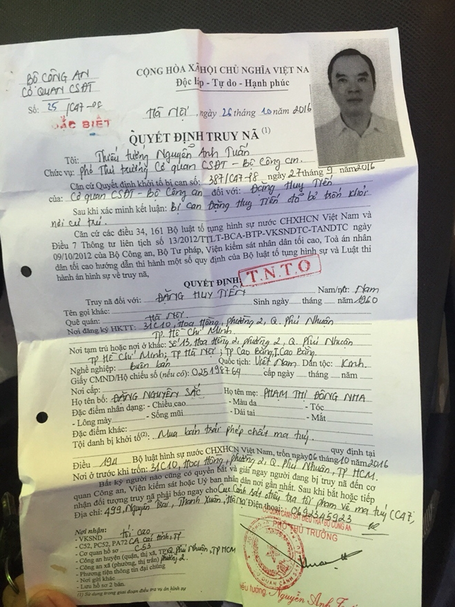 thumb_660_e5496496-9ba4-4eae-a87b-c7881c5db685