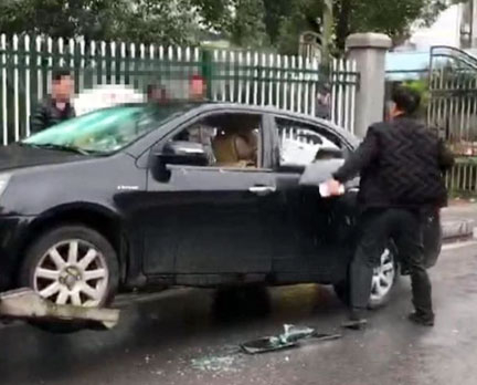 xe-3-8802-1520910360