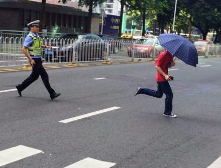 xe-1-7361-1521192650