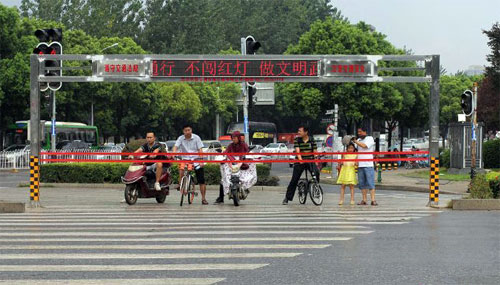 xe-4-7273-1521192650