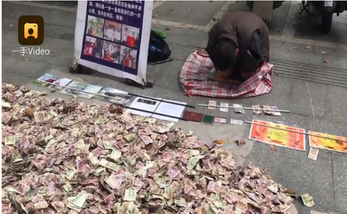 an xin kieu moi dspl