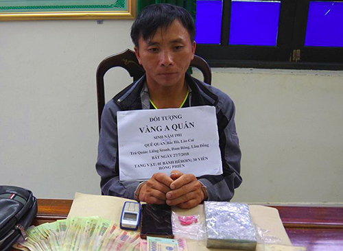 heroin-2-6579-1532770514