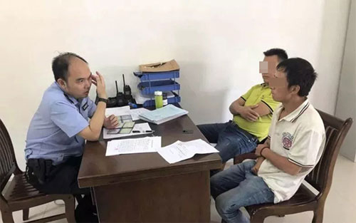 xe-4-4088-1533182000